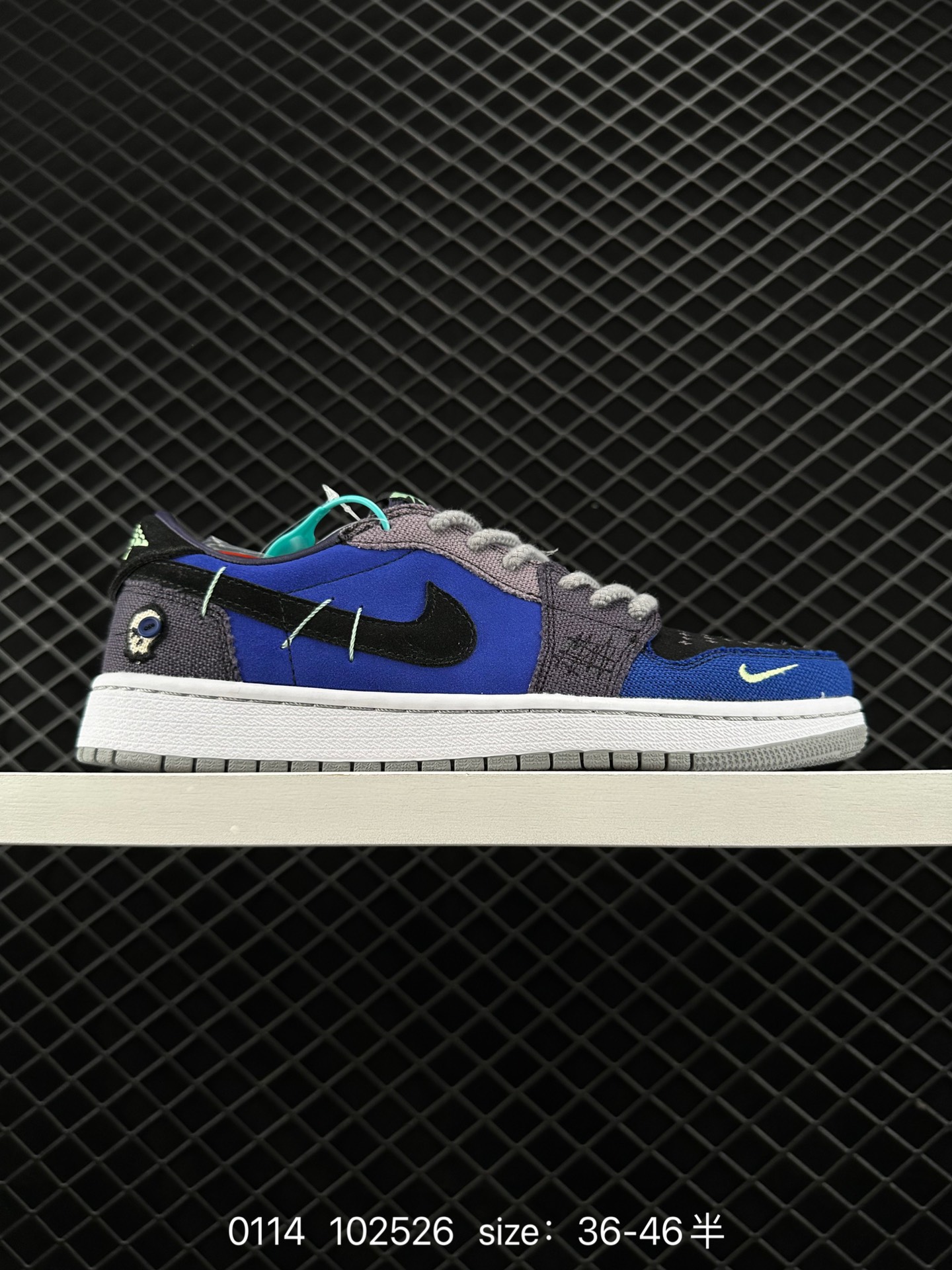 Zion Williamson x Air Jordan 1 Retro Low